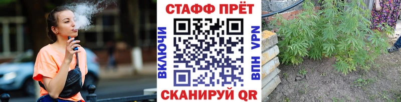 Наркошоп Серов Alpha-PVP  Меф мяу мяу  КОКАИН 