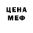 Конопля индика Bab Dab