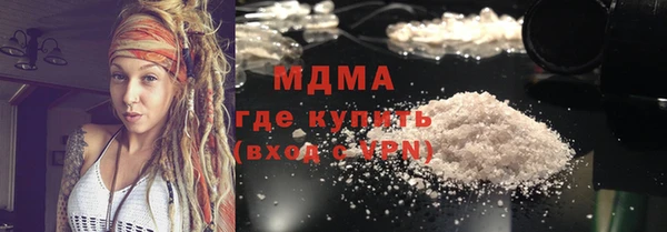 мет Баксан