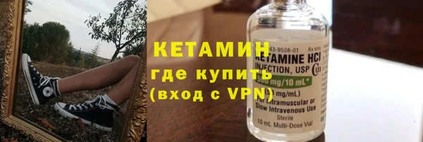 спиды Арсеньев