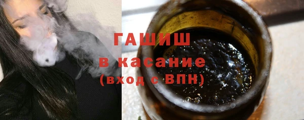 спиды Арсеньев