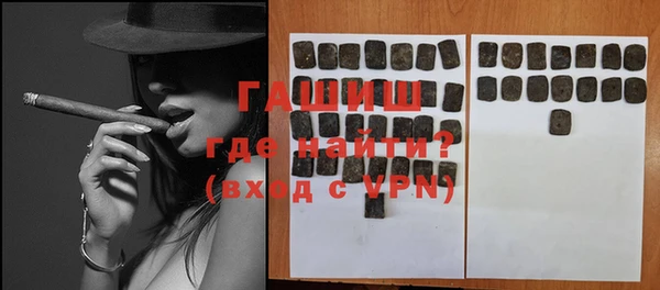 спиды Арсеньев