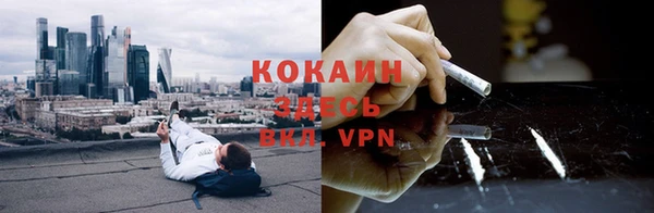 mix Аркадак