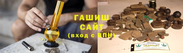 мет Баксан