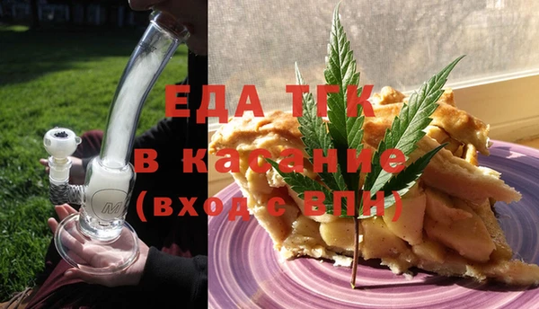 ALPHA-PVP Алексеевка