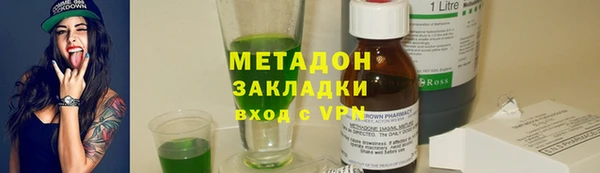 mix Аркадак