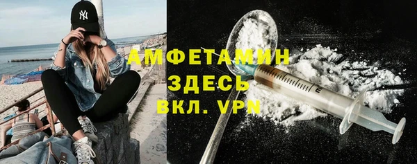 МДПВ Балабаново