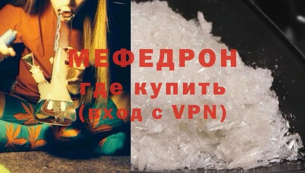 мет Баксан