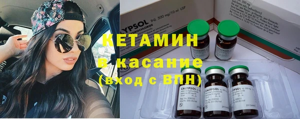 mix Аркадак