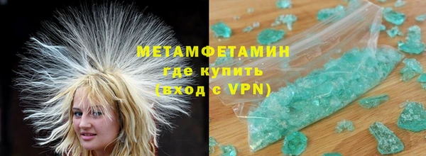 mix Аркадак