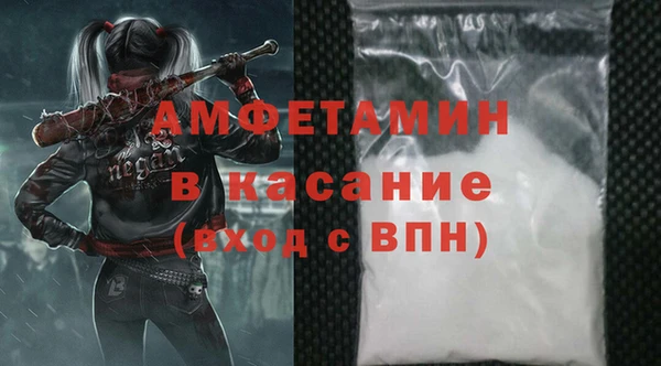 mix Аркадак