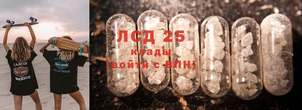 МДПВ Балабаново