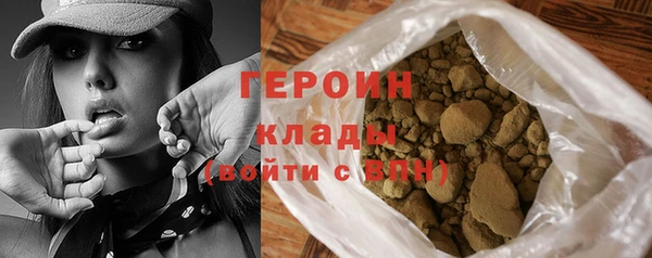 спиды Арсеньев