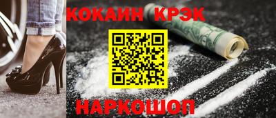 мет Ликино-Дулёво