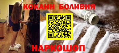 мет Ликино-Дулёво
