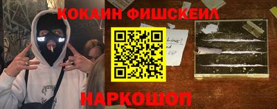 мет Ликино-Дулёво