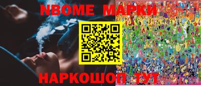мефедрон Лесосибирск