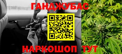 мет Ликино-Дулёво