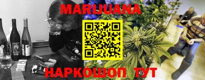mdma Северобайкальск