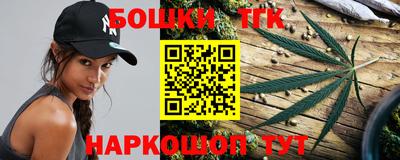 мефедрон Лесосибирск