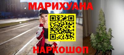 мефедрон Лесосибирск