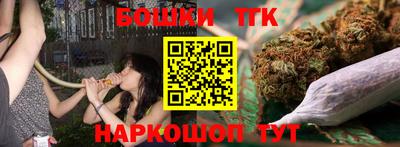 мескалин Кумертау