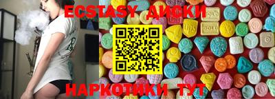 гидропоника Свободный