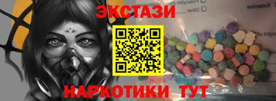 мет Ликино-Дулёво