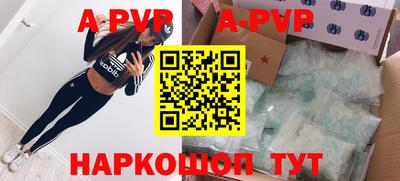 мефедрон Лесосибирск