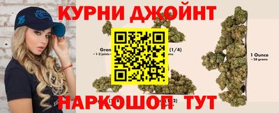 мет Ликино-Дулёво