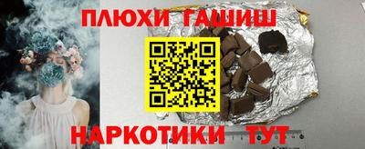 мефедрон Лесосибирск