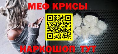 ALPHA PVP Ливны