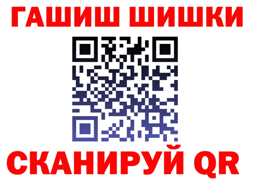Canna-Cookies марихуана ссылки площадка OMG Серов