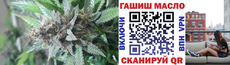 Дистиллят ТГК вейп  Серов 